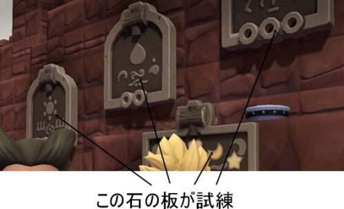 ビルダーズ２の情報 ４月２３日の分 ビルダーズ ふらふら日記 新